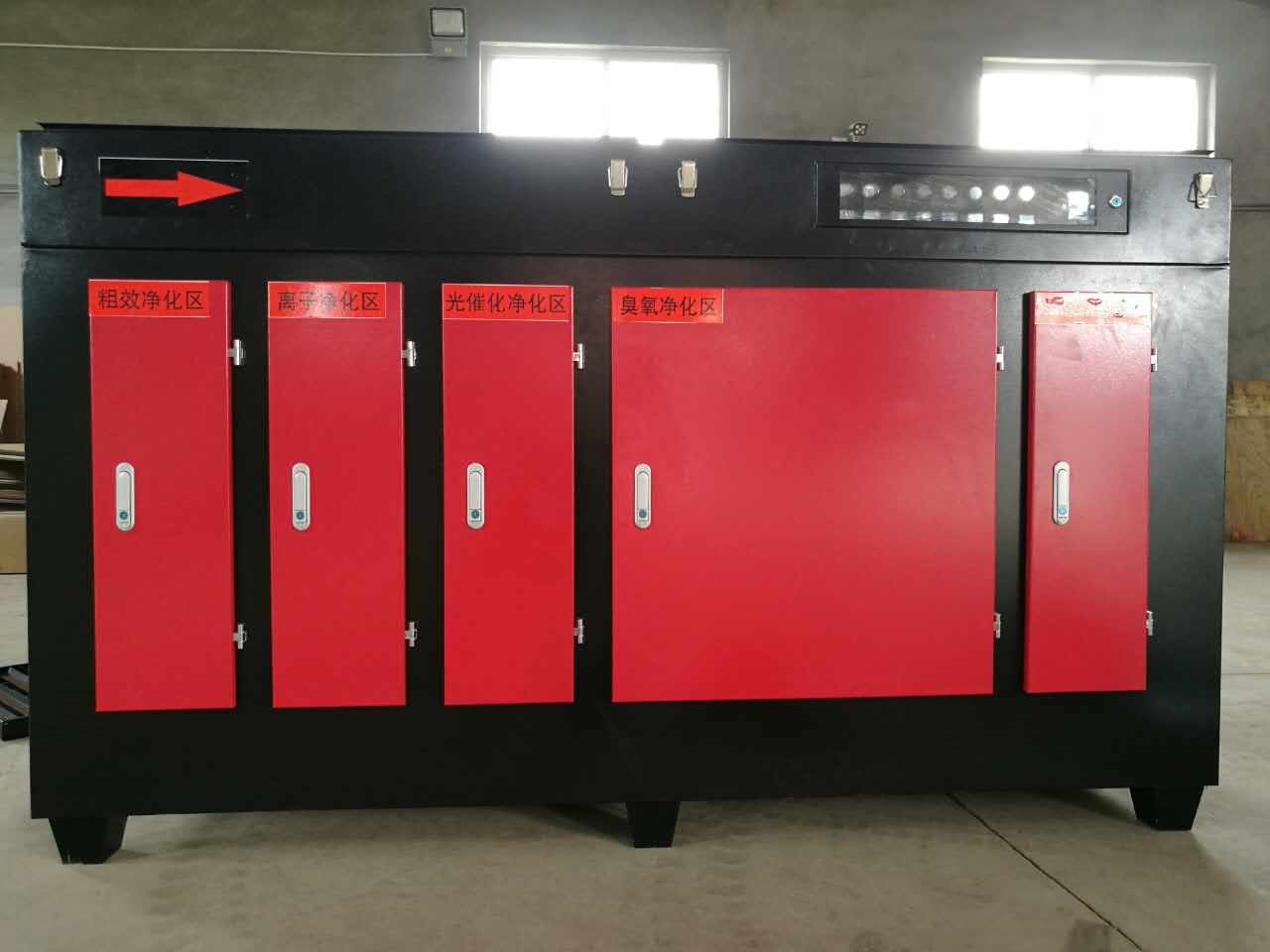 HAPPY8开心8·(中国大陆)手机APP