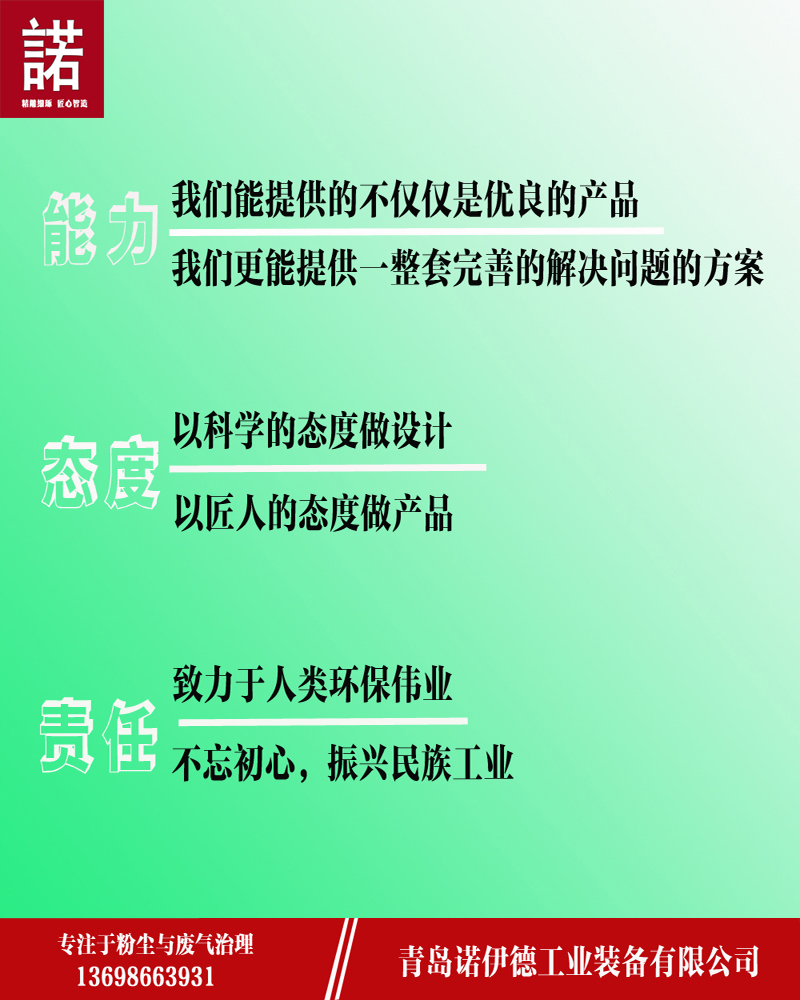 HAPPY8开心8·(中国大陆)手机APP