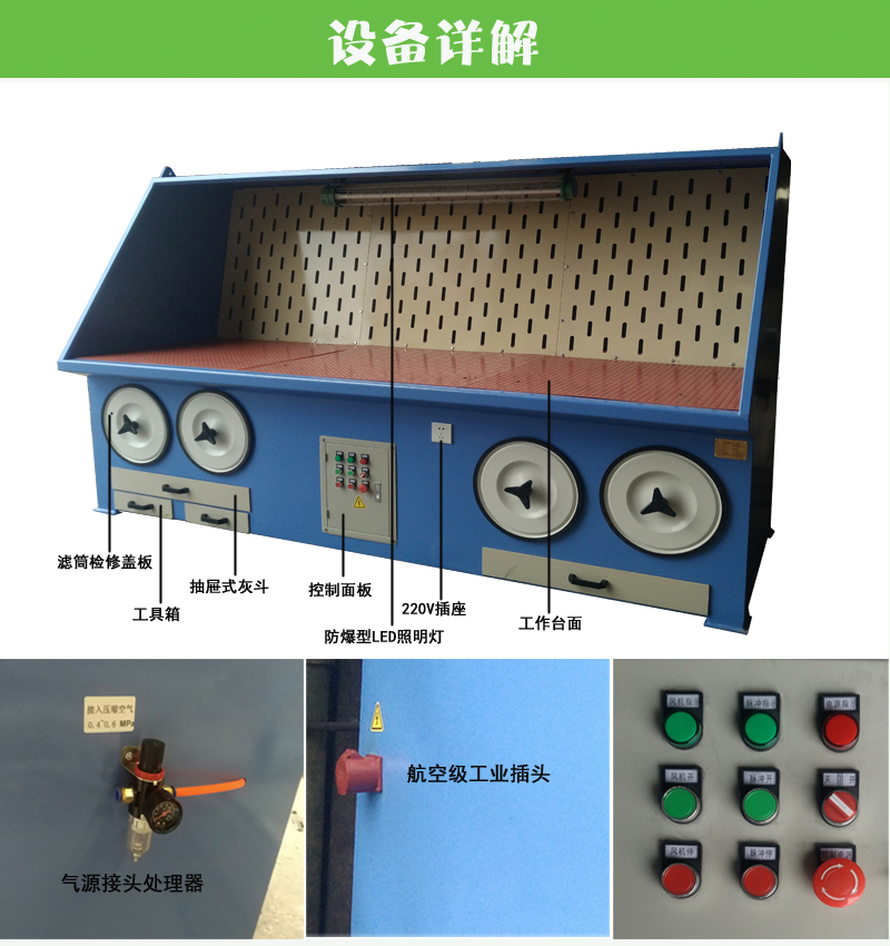 HAPPY8开心8·(中国大陆)手机APP