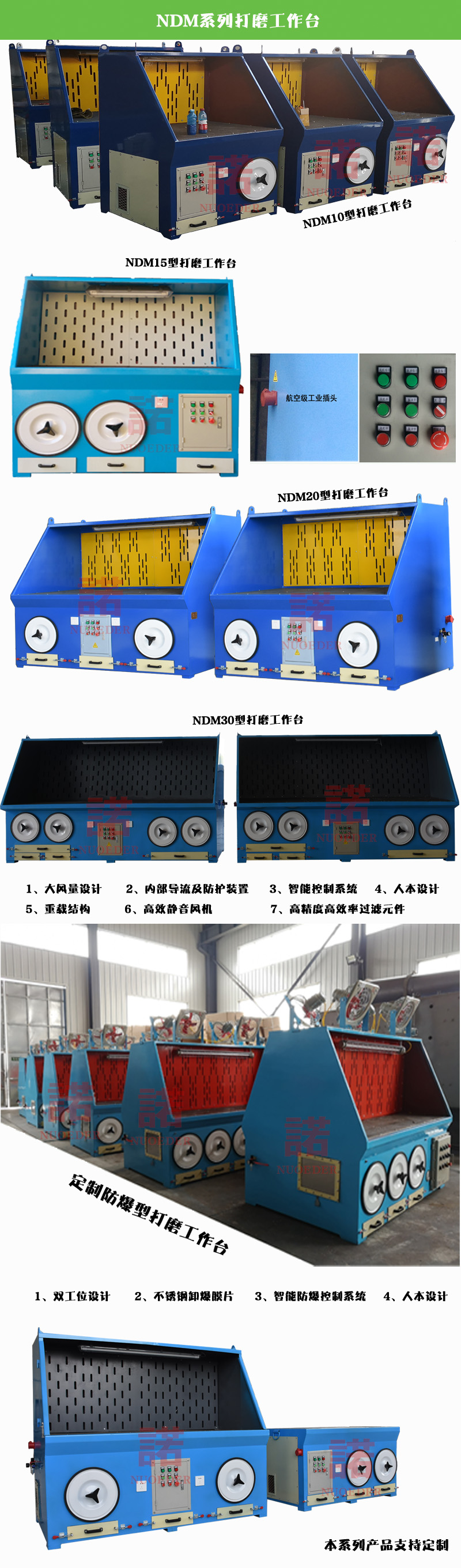 HAPPY8开心8·(中国大陆)手机APP