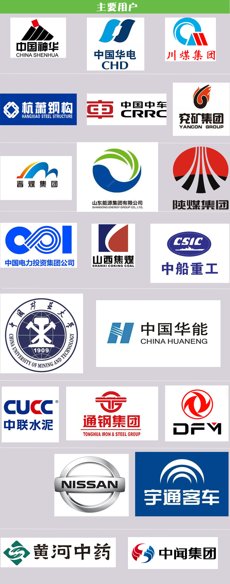 HAPPY8开心8·(中国大陆)手机APP